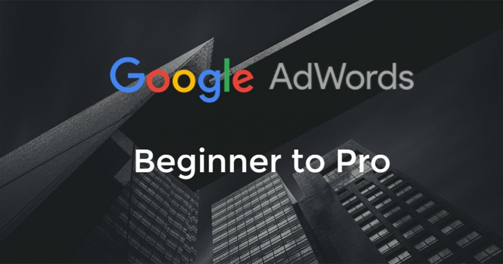 google adwords blogs 3